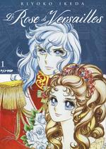 Le Rose Di Versailles - Lady Oscar Collection